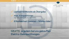 Gebraucht 2021 Hyundai Kona Trend SUV | 18.989 € (Fairer Preis)