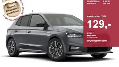 Gebraucht Skoda Fabia Monte Carlo 150 PS (110 kW) 2026 Limousine