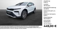 Moonweiss metallic Gebraucht 2025 Skoda Elroq Lodge SUV | 42.690 € (Guter Preis)