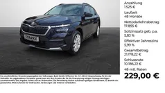 Gebraucht 2021 Skoda Kamiq Clever SUV | 19.380 € (Fairer Preis)