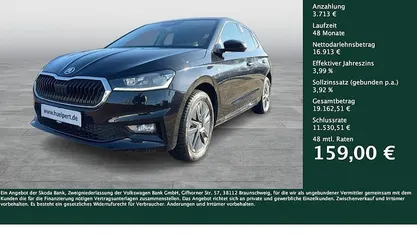 Gebraucht Skoda Fabia Tour 116 PS (85 kW) 2025 Schwarzmagic perleffekt Limousine