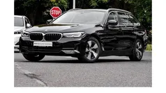Gebraucht 2022 BMW 520 Kombi | 31.790 € (Guter Preis)
