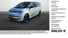 Reflexsilber metallic Neu 2025 VW T7 Edition Van | 60.890 € (Fairer Preis)
