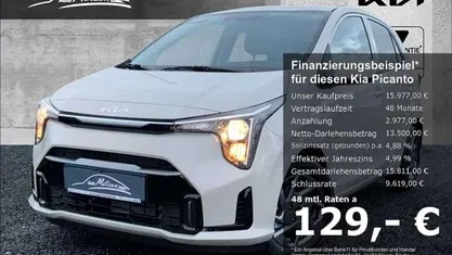 Milkybeige Gebraucht 2025 Kia Picanto Vision Kleinwagen | 15.977 € (Guter Preis)
