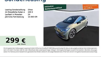 Gebraucht VW ID.3 Pro 150 kW (204 PS) 2023 Kleinwagen