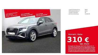 Gebraucht Audi Q2 S-Line 150 PS (110 kW) 2025 Daytonagrau perleffekt SUV