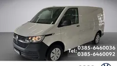 Grau Gebraucht 2025 VW T6.1 Van | 43.500 € (Fairer Preis)