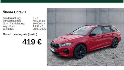 Gebraucht 2026 Skoda Octavia RS Kombi | 44.970 € (Fairer Preis)