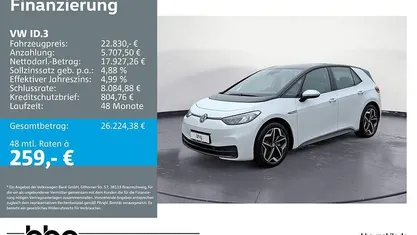 Gebraucht 2021 VW ID.3 Pro Kleinwagen | 22.830 € (Fairer Preis)