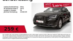 Mythosschwarz metallic Gebraucht 2024 Audi Q2 Ambiente SUV | 31.990 € (Fairer Preis)