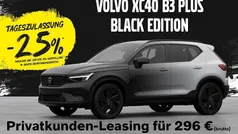 Gebraucht 2025 Volvo XC40 Plus SUV | 38.990 € (Fairer Preis)