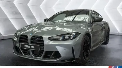 Neu BMW M4 Competition Edition 530 PS (389 kW) 2026 Grau Coupé