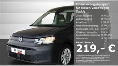Grau Neu 2024 VW Caddy R Van / Kleinbus | 29.950 € (Guter Preis)