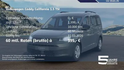 Neu 2026 VW California California Van | 37.723 € (Guter Preis)