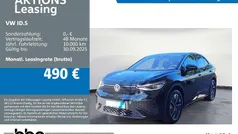 Gebraucht 2025 VW ID.5 Pro SUV | 41.430 € (Superpreis)
