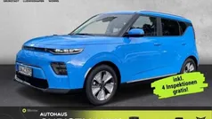 Grau Gebraucht 2023 Kia Soul EV Inspiration SUV | 27.990 € (Superpreis)