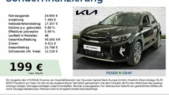 Auroraschwarz Neu 2025 Kia Stonic 4 SUV | 25.450 € (Fairer Preis)