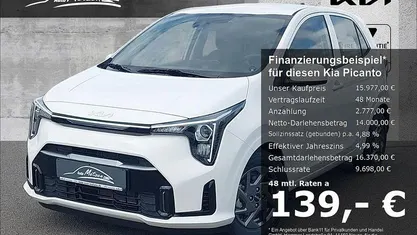 Ud)clear white (weiss Gebraucht 2025 Kia Picanto Vision Kleinwagen | 15.977 € (Fairer Preis)