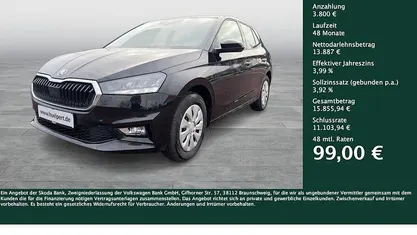 Gebraucht Skoda Fabia Selection 95 PS (69 kW) 2025 Limousine