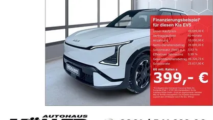 Weiss Neu 2026 Kia EV5 GT-Line SUV | 49.689 € (Fairer Preis)