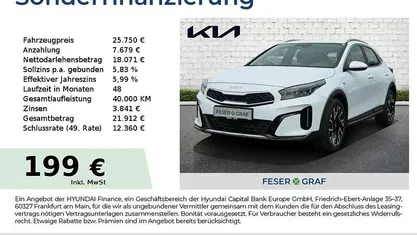 Cararraweiss Neu 2025 Kia XCeed Comfort SUV | 25.750 € (Superpreis)