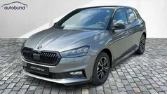 Grau Neu 2025 Skoda Fabia Monte Carlo Limousine | 23.970 € (Fairer Preis)