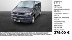 Grau (pure grey) Gebraucht 2023 VW T6.1 Van | 32.950 € (Superpreis)