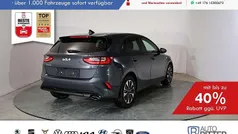 Gebraucht 2025 Kia Ceed Silver Limousine | 22.790 € (Fairer Preis)