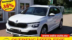 Moon weiß Neu 2025 Skoda Kamiq SUV | 25.990 € (Fairer Preis)