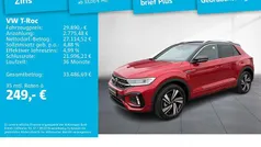 Kings red metallic schwarz Gebraucht 2025 VW T-Roc IQ Drive SUV | 28.750 € (Fairer Preis)