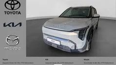 Gebraucht 2025 Kia EV3 SUV | 38.490 € (Fairer Preis)