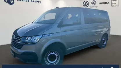 Używany VW Caravelle 150 KM (110 kW) 2024 Beżowy Van