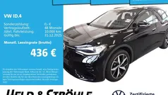 Grenadillschwarz metallic Gebraucht 2025 VW ID.4 GTX SUV | 43.970 € (Fairer Preis)