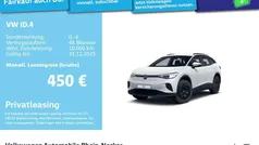 Gebraucht 2025 VW ID.4 Pro SUV | 42.892 € (Superpreis)