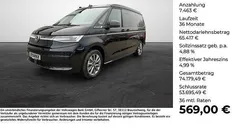 Gebraucht 2025 VW T7 California Van | 77.490 € (Fairer Preis)