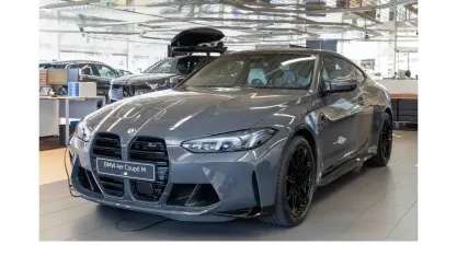 Ny BMW M4 Competition Edition 530 HK (389 kW) 2026 Grå Coupe