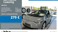 Grau Gebraucht 2021 VW ID.3 Pure Kleinwagen | 17.830 € (Fairer Preis)