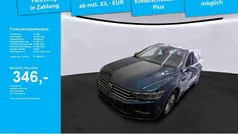 Aquamarinblau metallic Gebraucht 2023 VW Passat Business Kombi | 27.999 € (Fairer Preis)