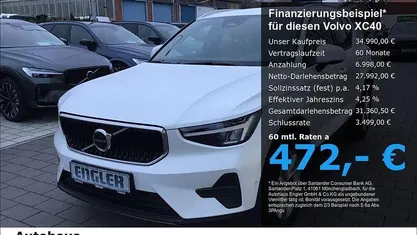 Crystal white Gebraucht 2025 Volvo XC40 Core SUV | 34.990 € (Fairer Preis)