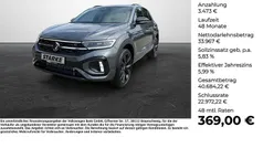 Gebraucht 2025 VW T-Roc R-line SUV | 37.440 € (Guter Preis)