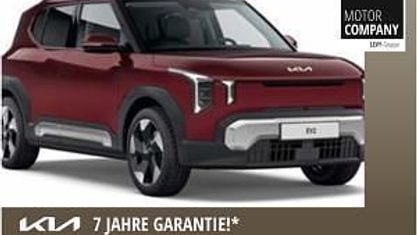 Neu Kia EV2 Air 108 kW (147 PS) 2026 Magmarot metallic SUV
