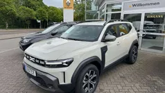Sandsteinbeige Neu 2024 Dacia Duster Expression SUV | 24.240 € (Fairer Preis)