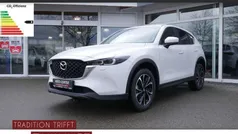 Weiß Neu 2024 Mazda CX-5 Ad'Vantage SUV | 33.990 € (Fairer Preis)
