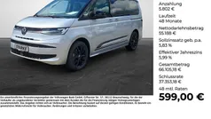 Monosilber metallic Neu 2024 VW T7 Edition Van | 59.950 € (Guter Preis)