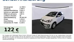 VW up!