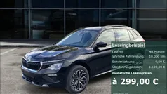 Gebraucht 2025 Skoda Kamiq Tour SUV | 32.490 € (Fairer Preis)