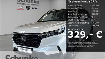 Gebraucht Honda CR-V Advance 184 PS (135 kW) 2026 Weiss SUV