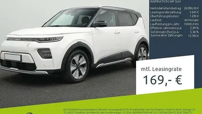 Schneeweiß/fusion bl Gebraucht 2024 Kia Soul Inspiration SUV | 26.980 € (Fairer Preis)