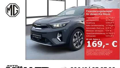 Gebraucht Kia Stonic Spirit 120 PS (88 kW) 2022 Grau SUV