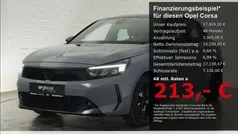 Grau Gebraucht 2025 Opel Corsa Kleinwagen | 18.724 € (Fairer Preis)
